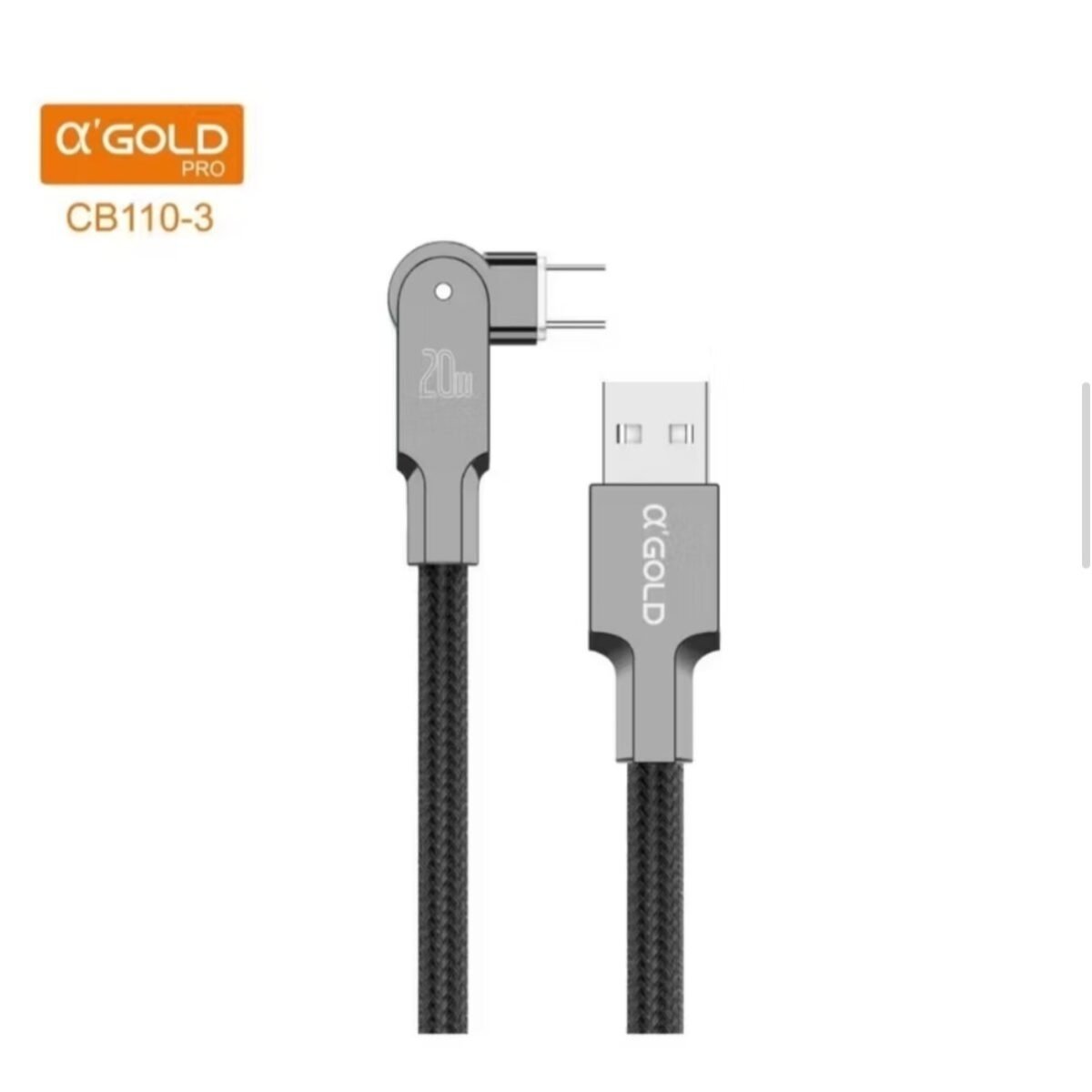 Cabo A'Gold turbo 20W CB110-3 - Imagem 2