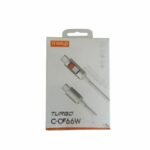 Cabo A'Gold CB-106 66W - Imagem 2