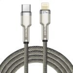 Cabo H'REBOS CB-352i - Imagem 2