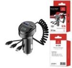 carregador veicular com 3 saídas KA-C299