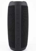 Caixa de som PEI-S510