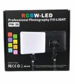 Ring Light 14 Polegadas PM-36